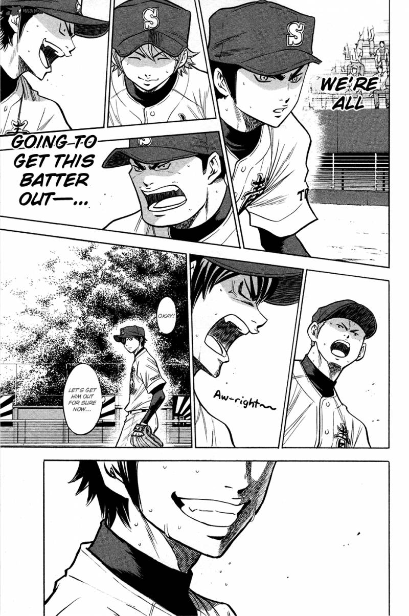 Diamond no Ace 109