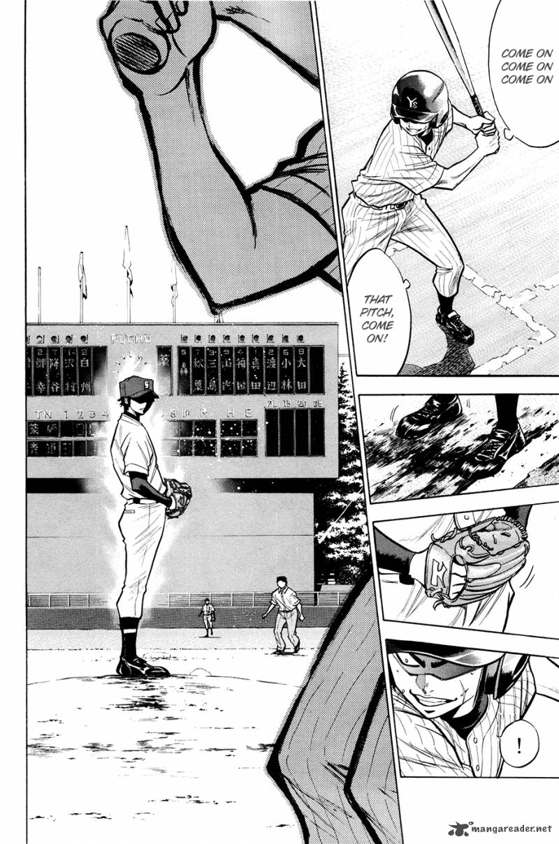 Diamond no Ace 109