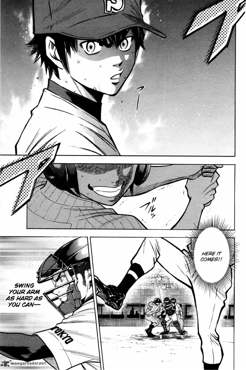 Diamond no Ace 109