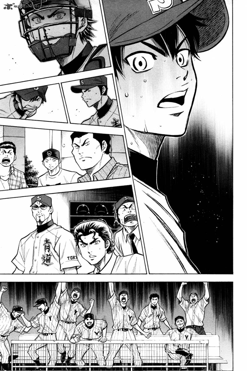 Diamond no Ace 109