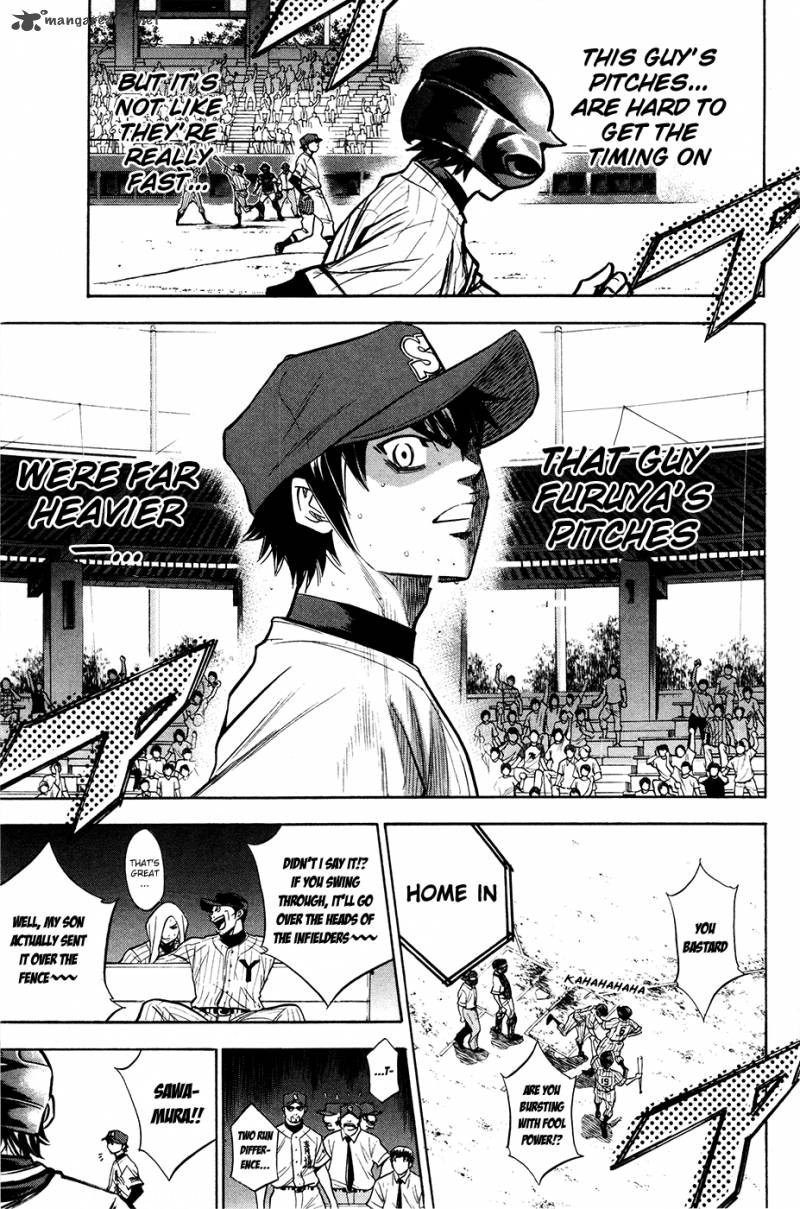 Diamond no Ace 109