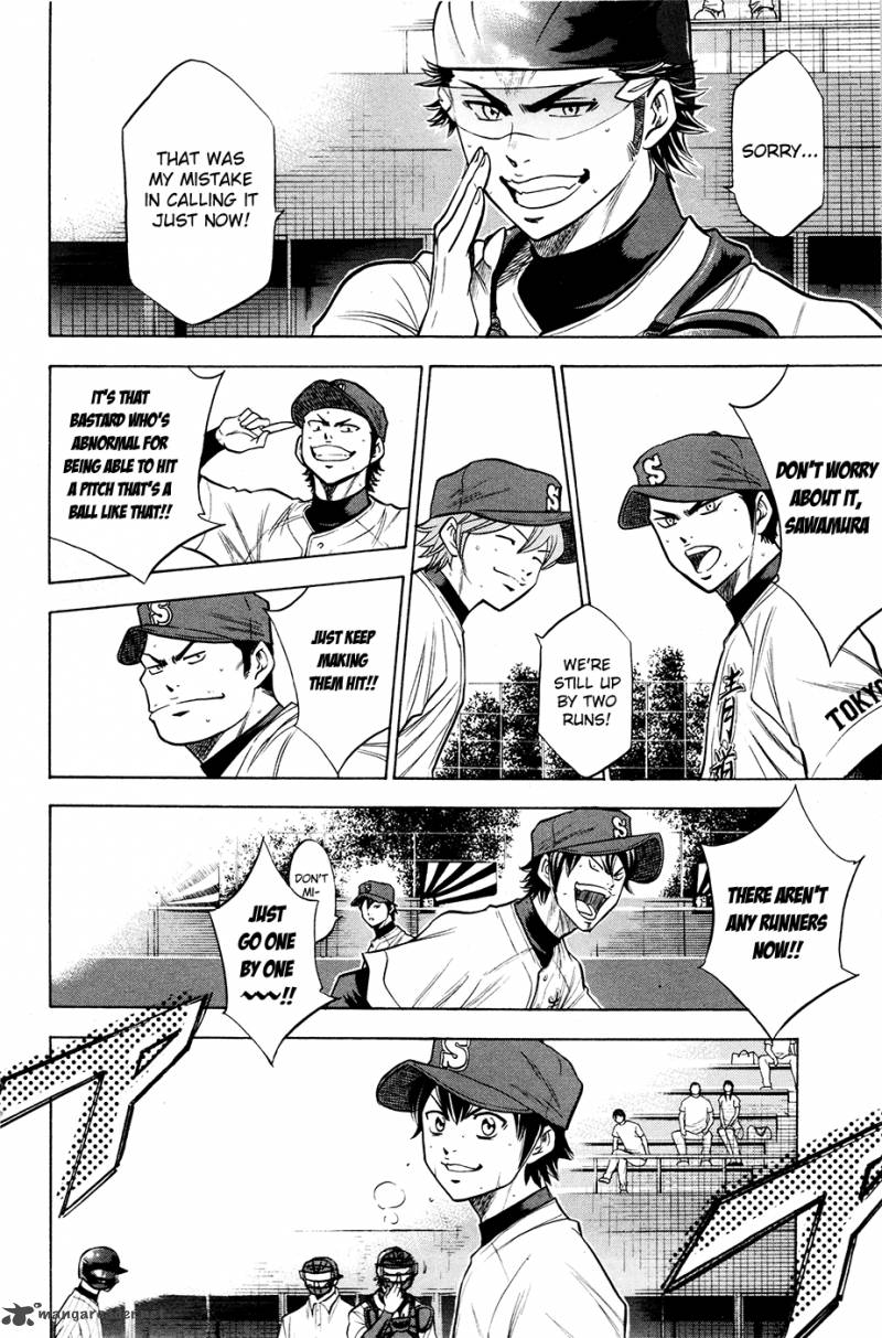 Diamond no Ace 109