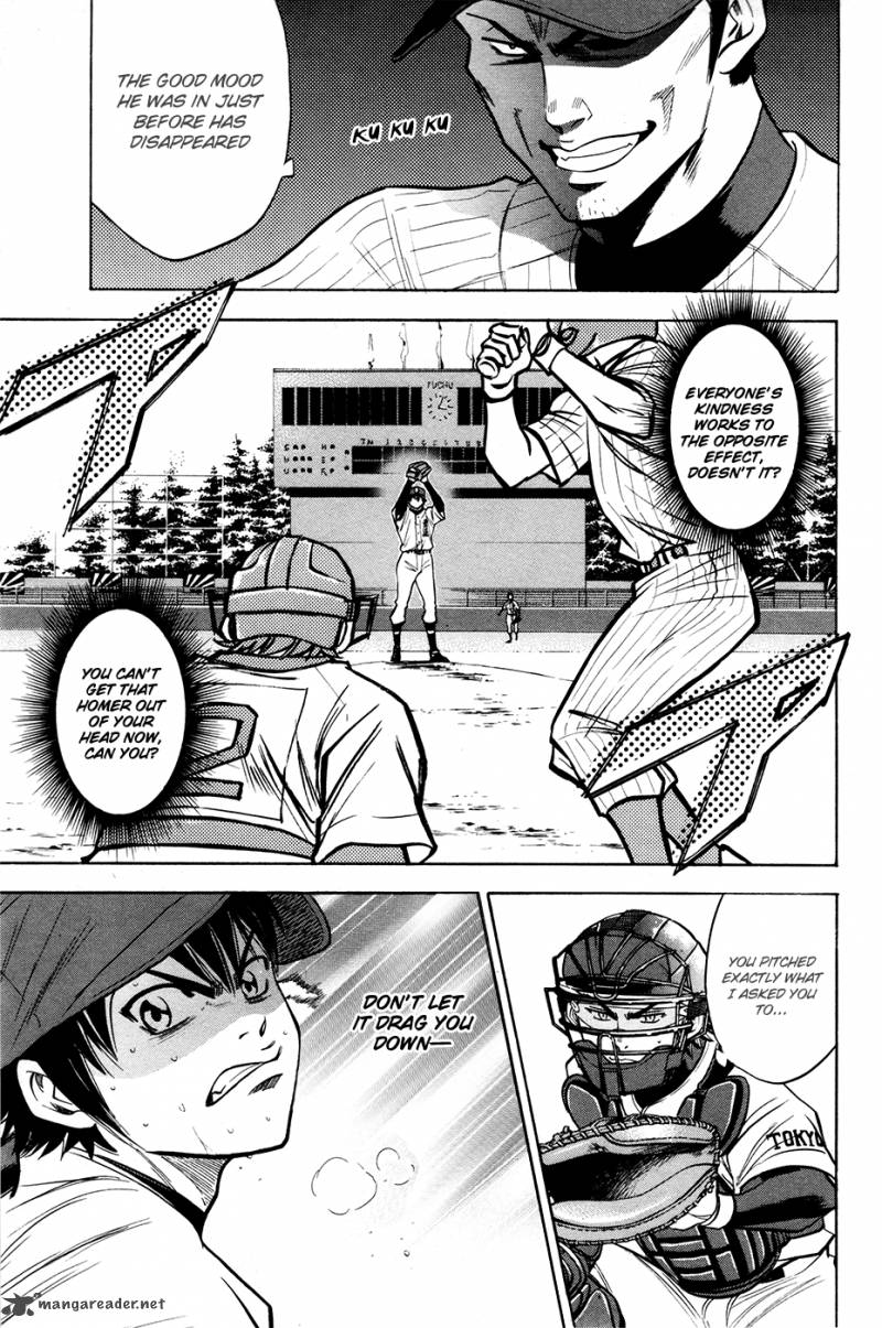 Diamond no Ace 109