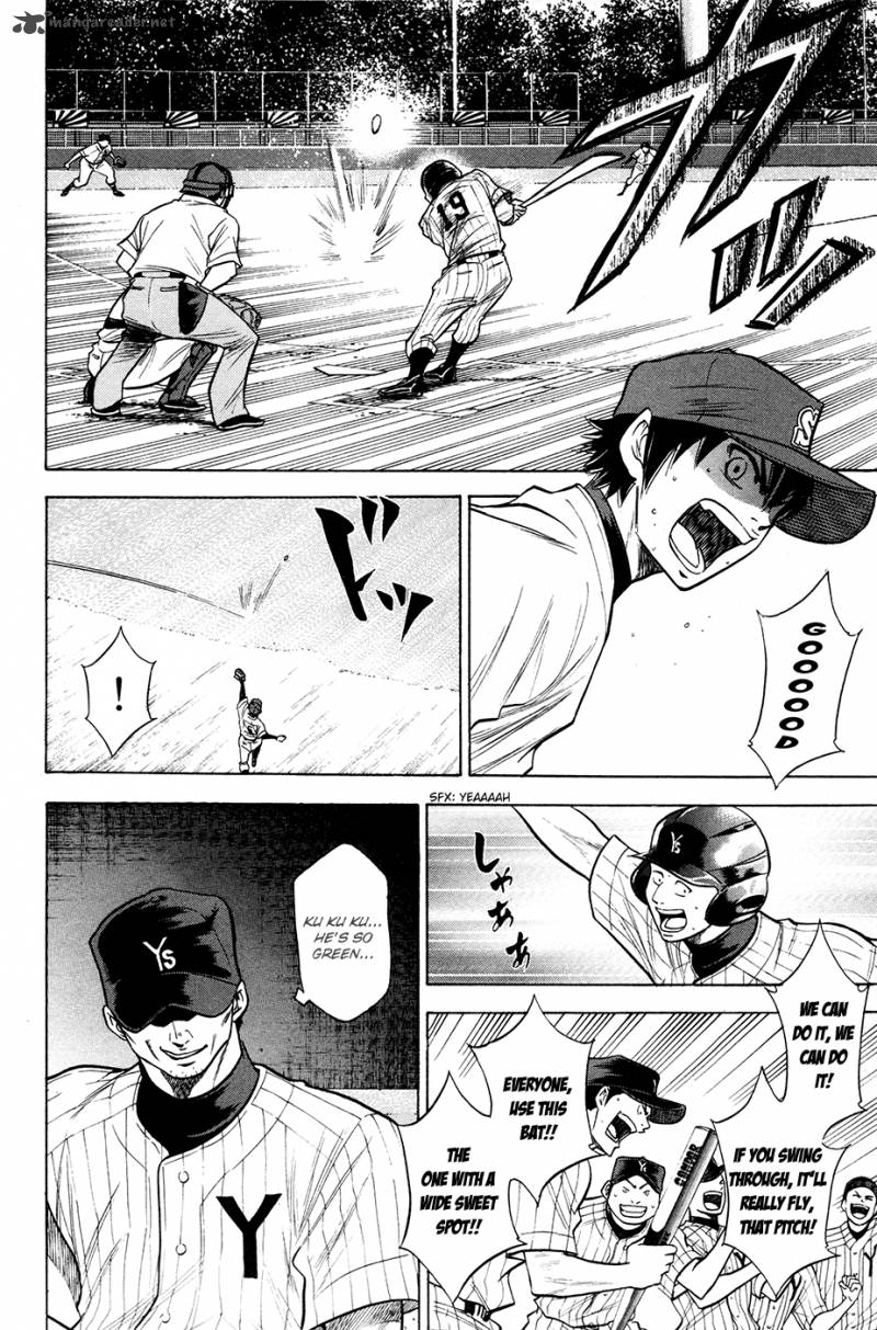 Diamond no Ace 109