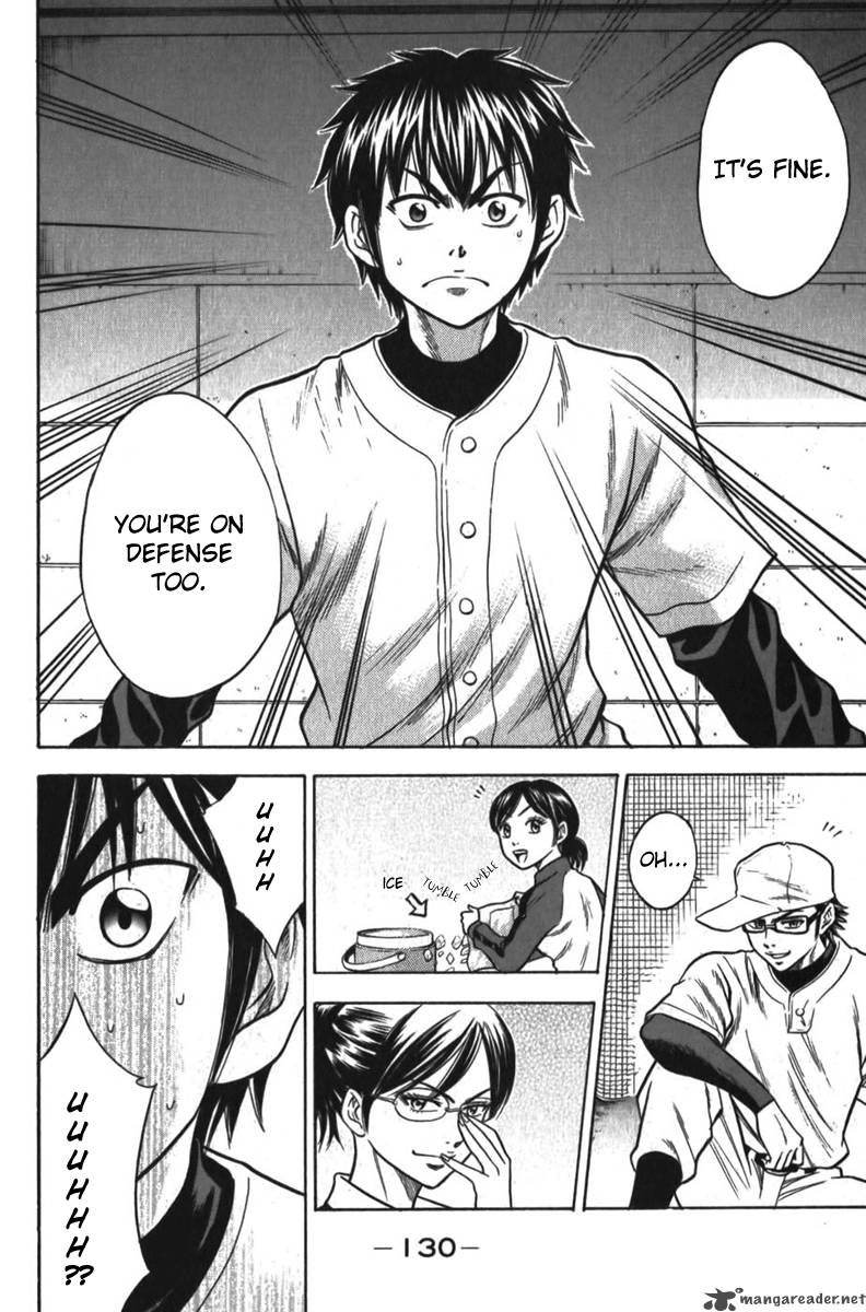 Diamond no Ace 11