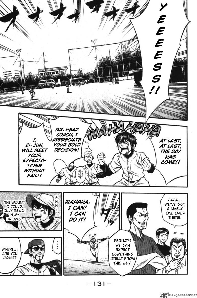 Diamond no Ace 11