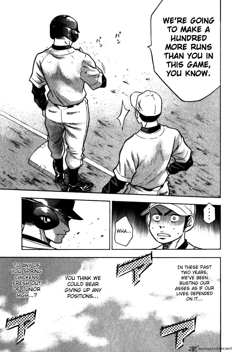 Diamond no Ace 11