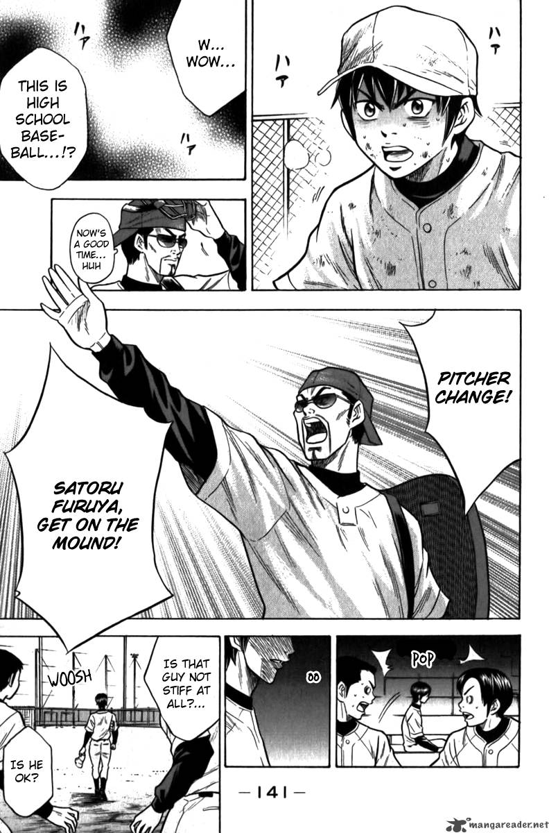 Diamond no Ace 11