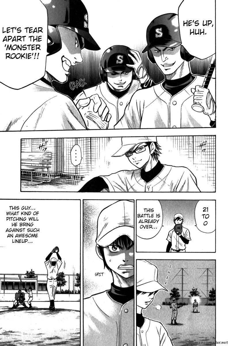 Diamond no Ace 11
