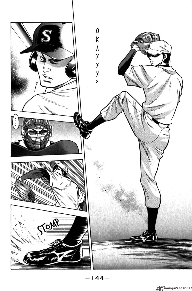 Diamond no Ace 11