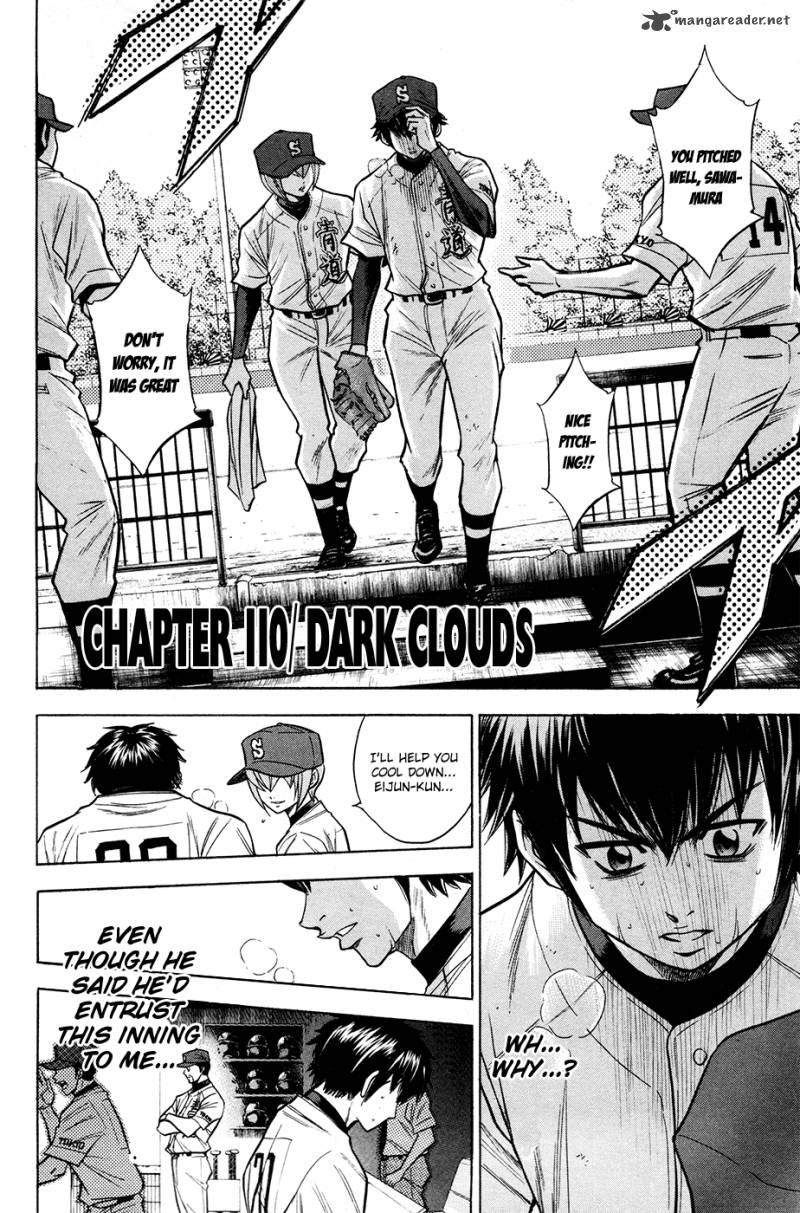 Diamond no Ace 110