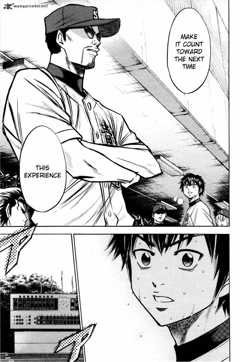 Diamond no Ace 110
