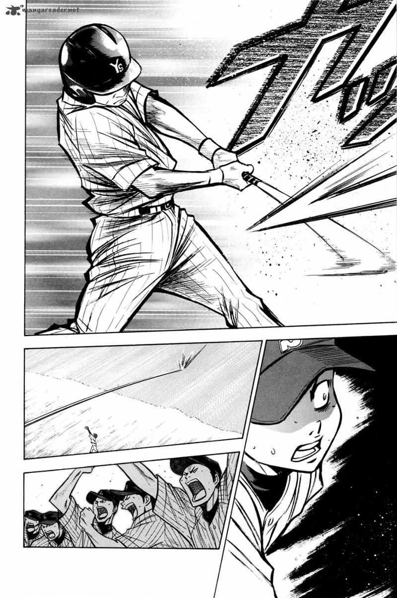 Diamond no Ace 110