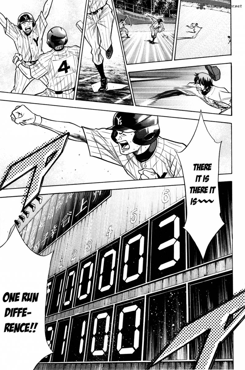 Diamond no Ace 110