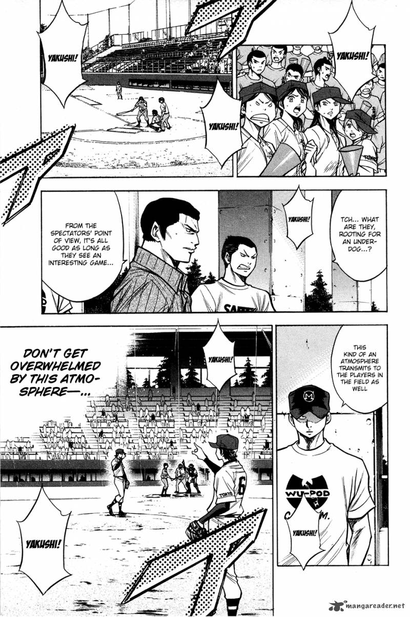 Diamond no Ace 110