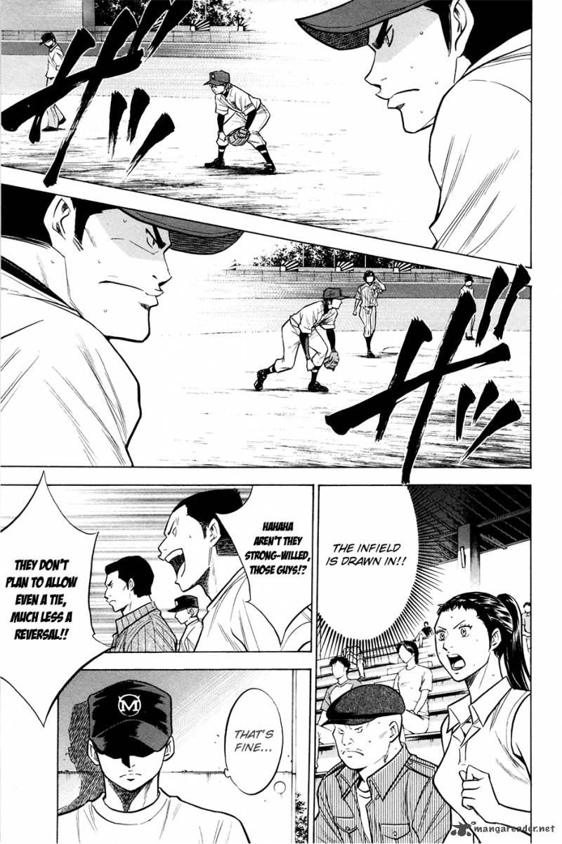 Diamond no Ace 110