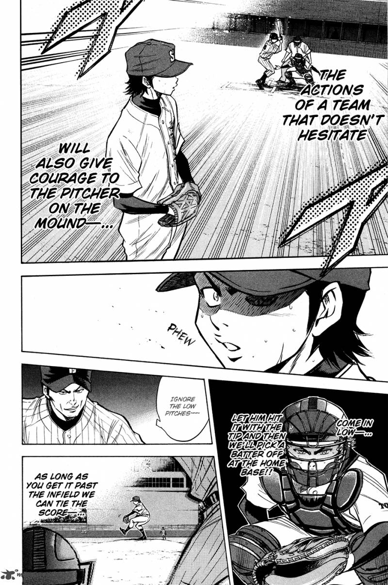Diamond no Ace 110