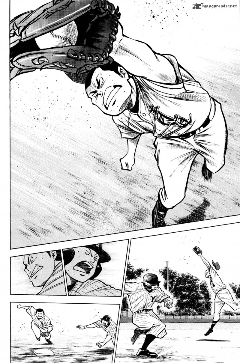 Diamond no Ace 110