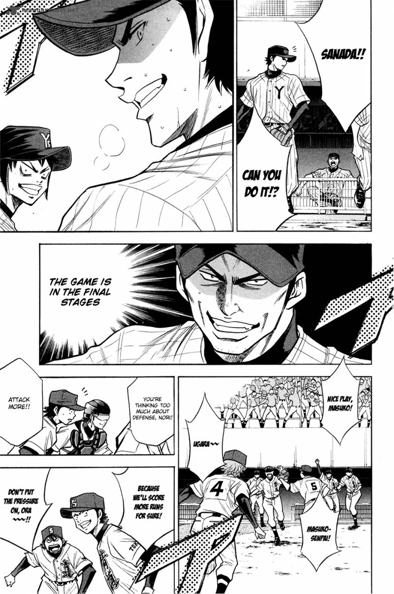 Diamond no Ace 110