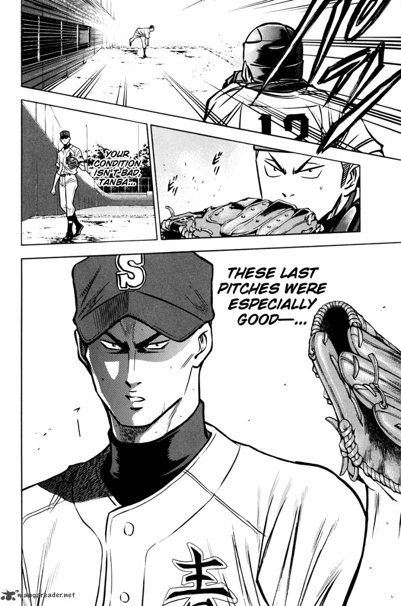 Diamond no Ace 110