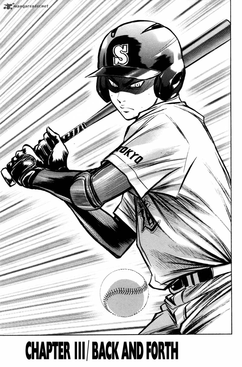 Diamond no Ace 111