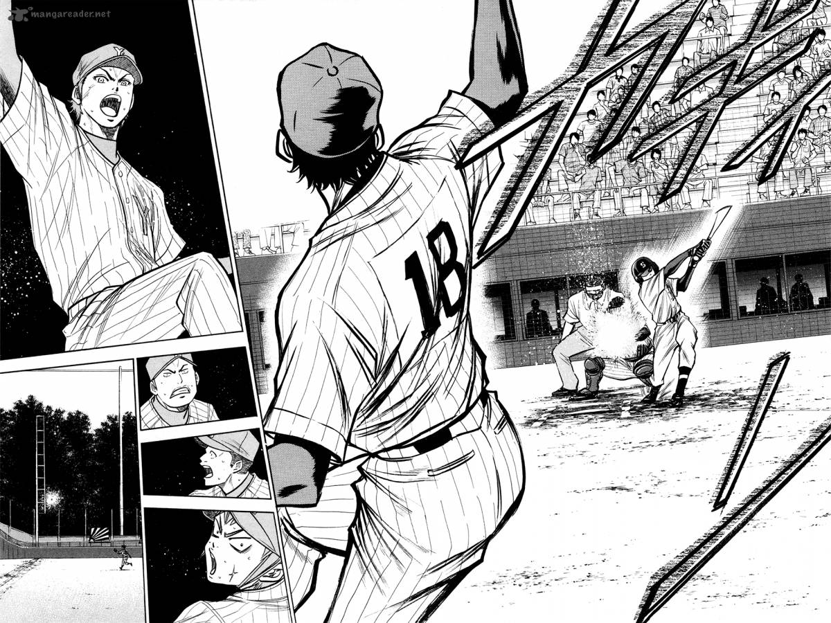 Diamond no Ace 111