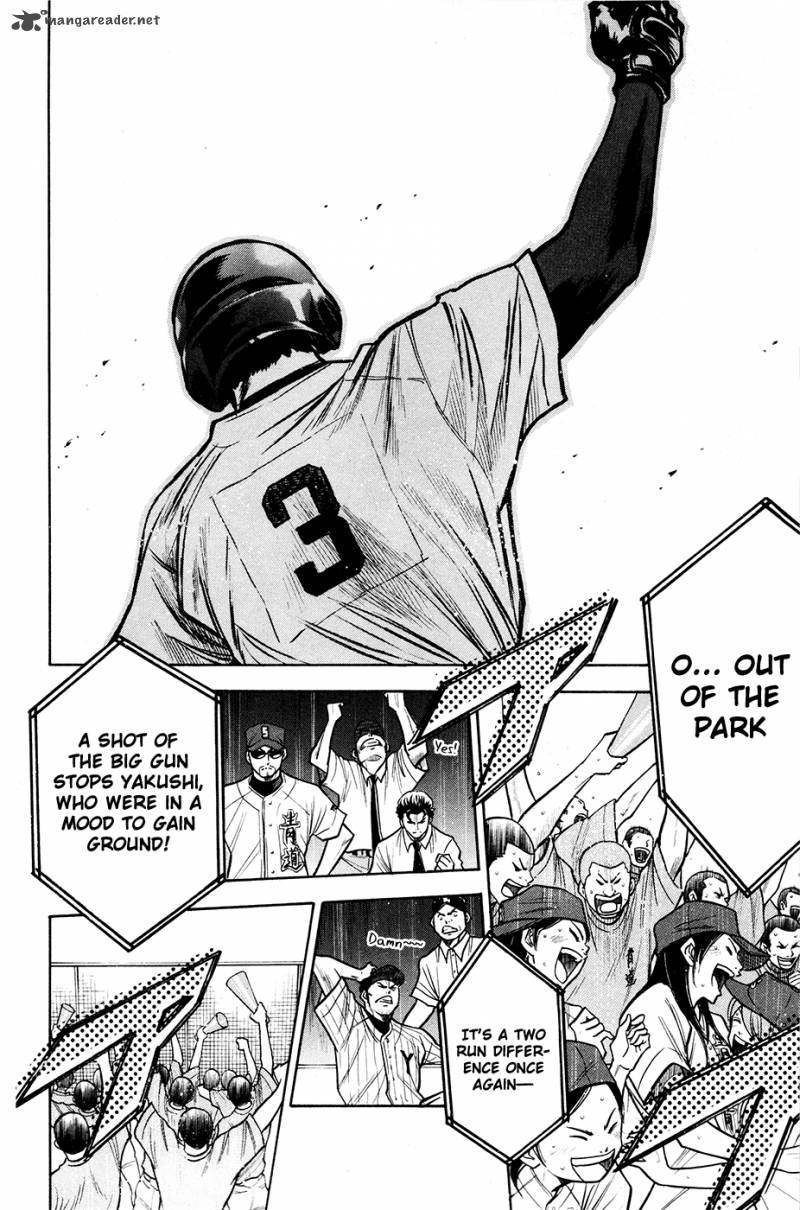 Diamond no Ace 111