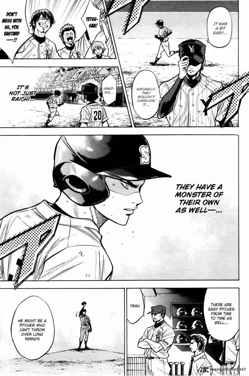 Diamond no Ace 111