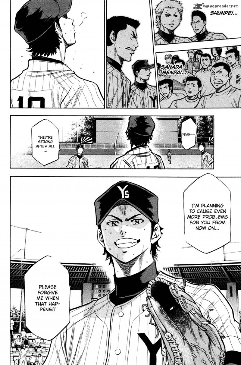 Diamond no Ace 111