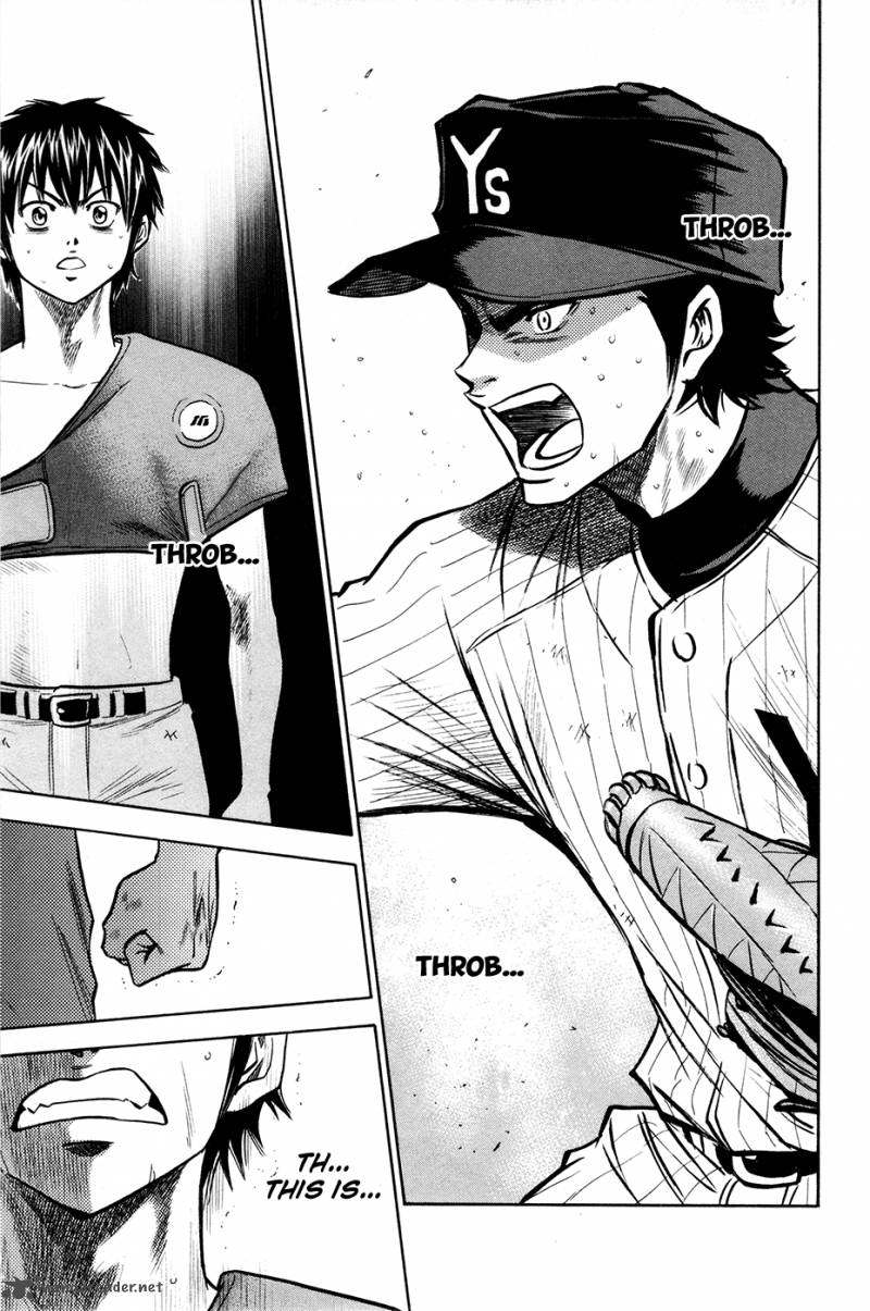 Diamond no Ace 111