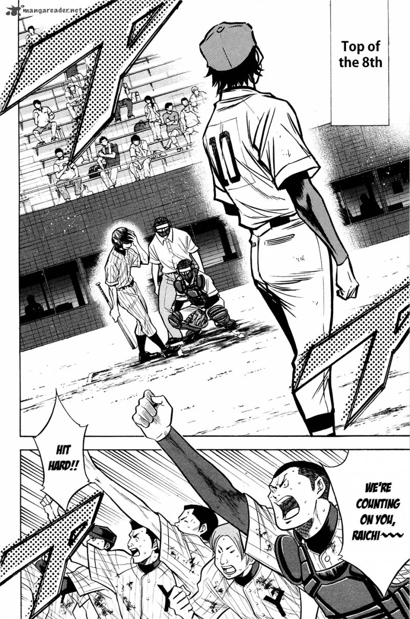 Diamond no Ace 111