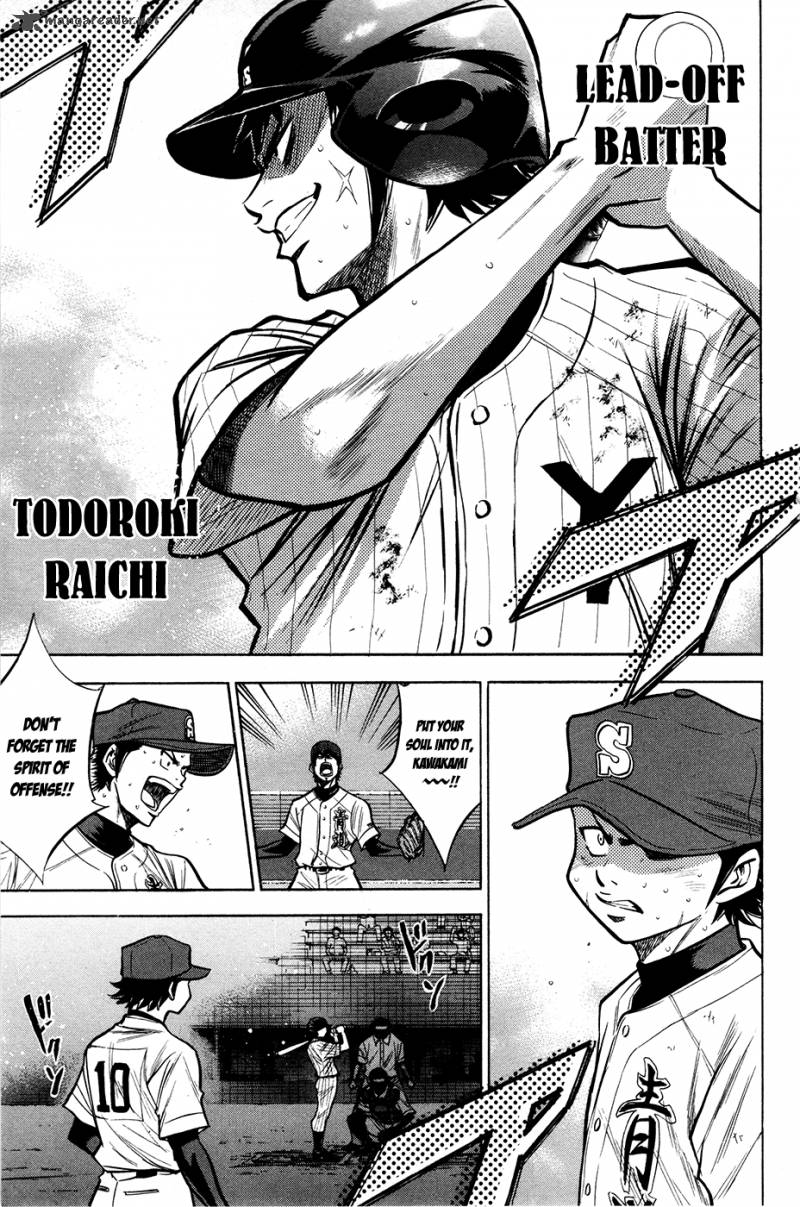 Diamond no Ace 111