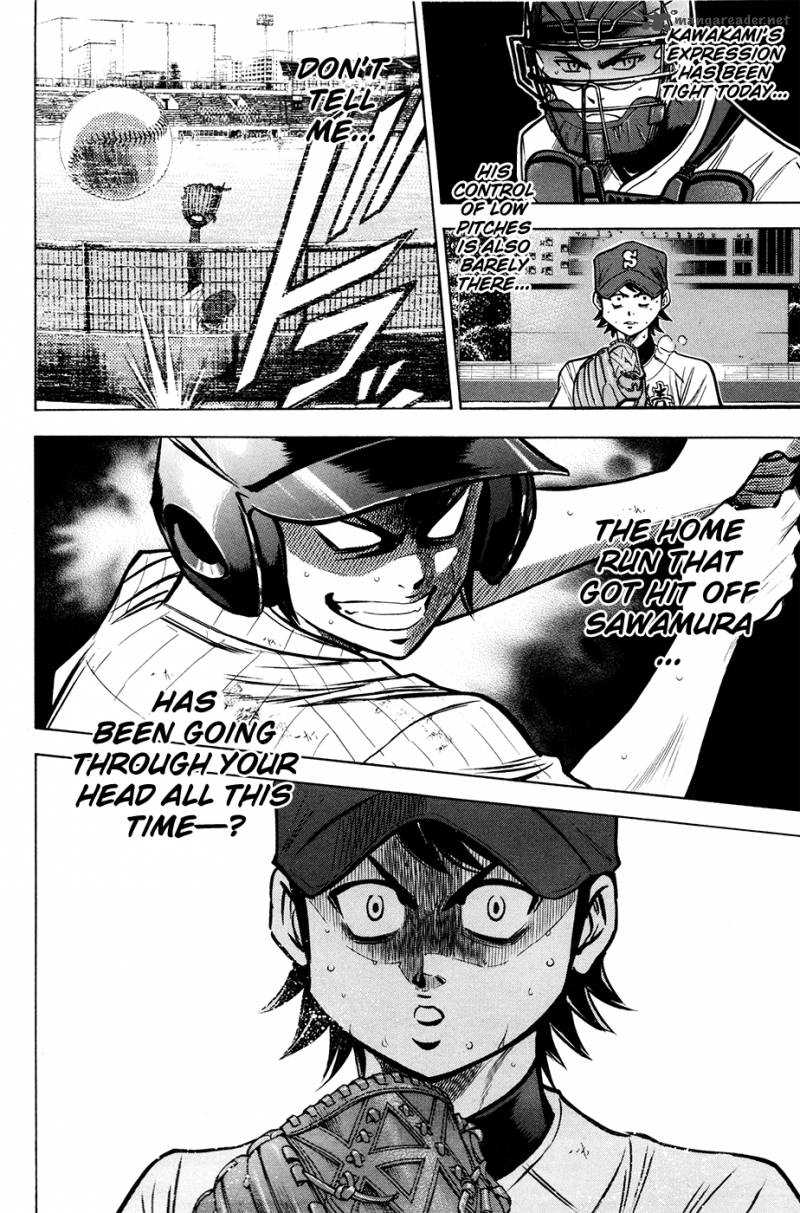 Diamond no Ace 111