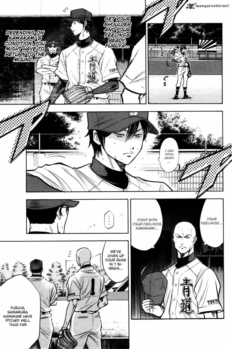 Diamond no Ace 111