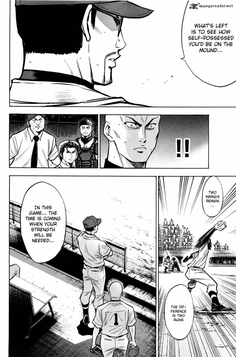Diamond no Ace 111