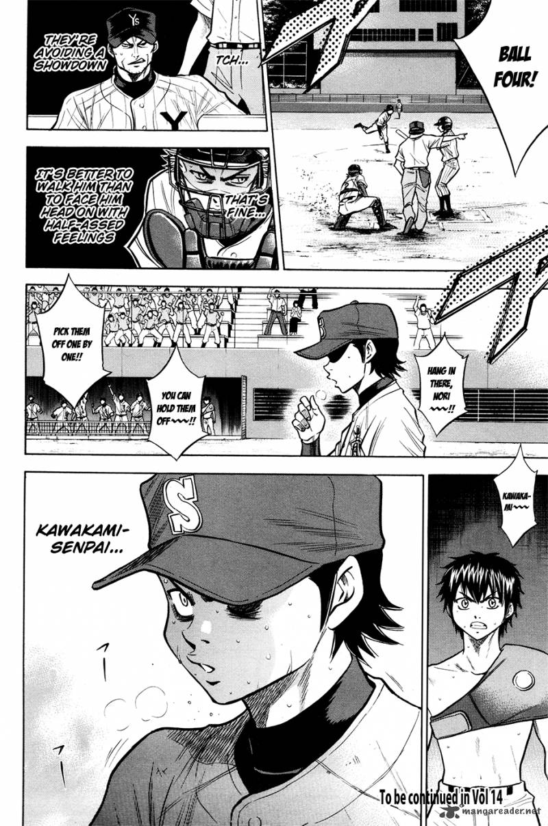 Diamond no Ace 111