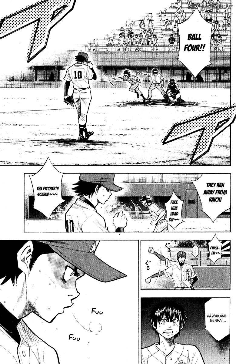 Diamond no Ace 112