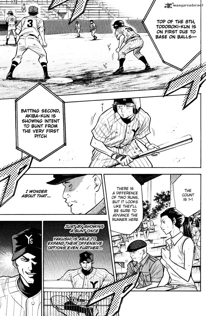 Diamond no Ace 112