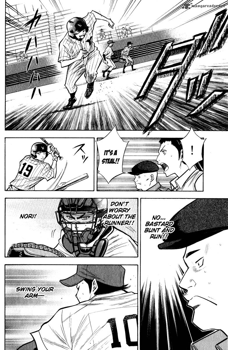 Diamond no Ace 112