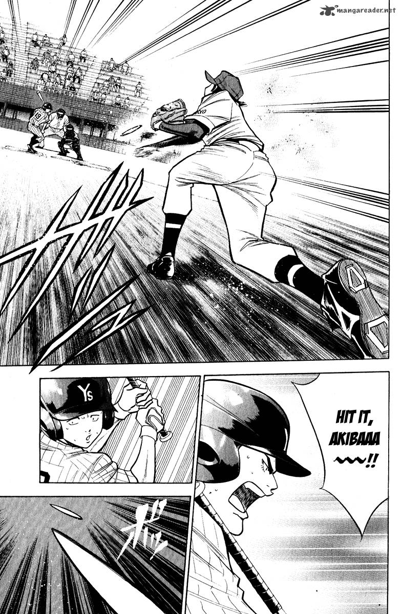 Diamond no Ace 112
