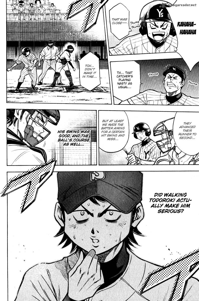 Diamond no Ace 112