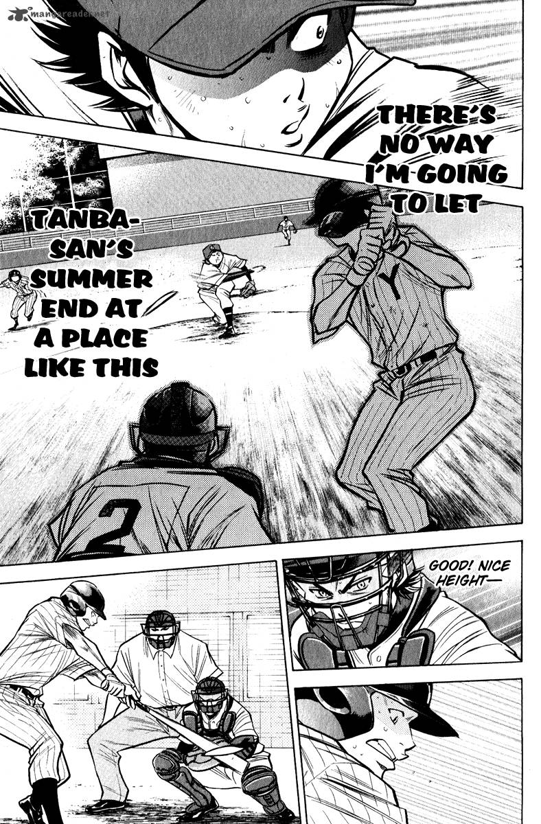 Diamond no Ace 112
