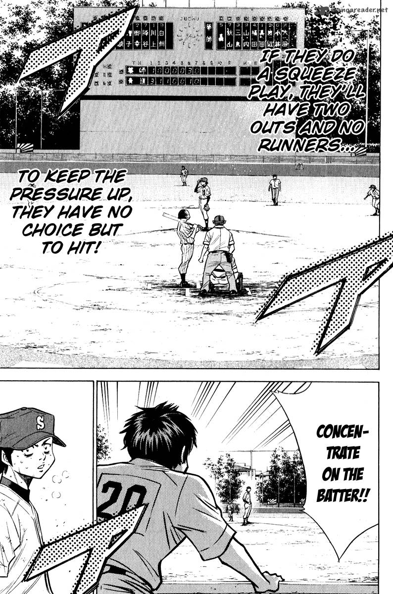 Diamond no Ace 112