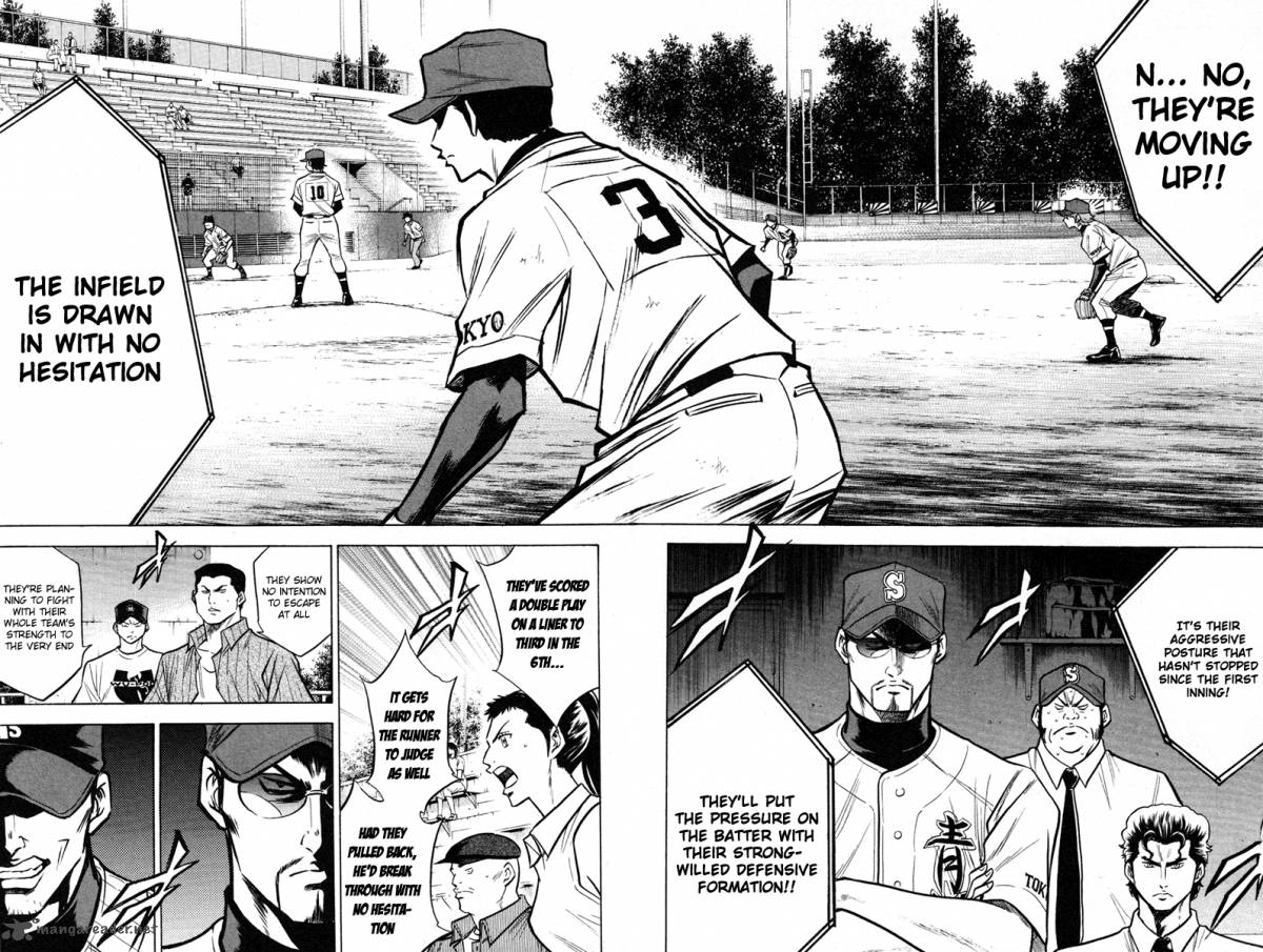 Diamond no Ace 112