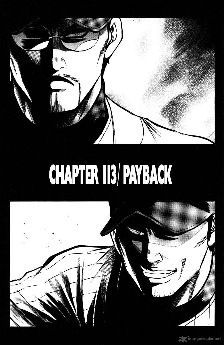 Diamond no Ace 113