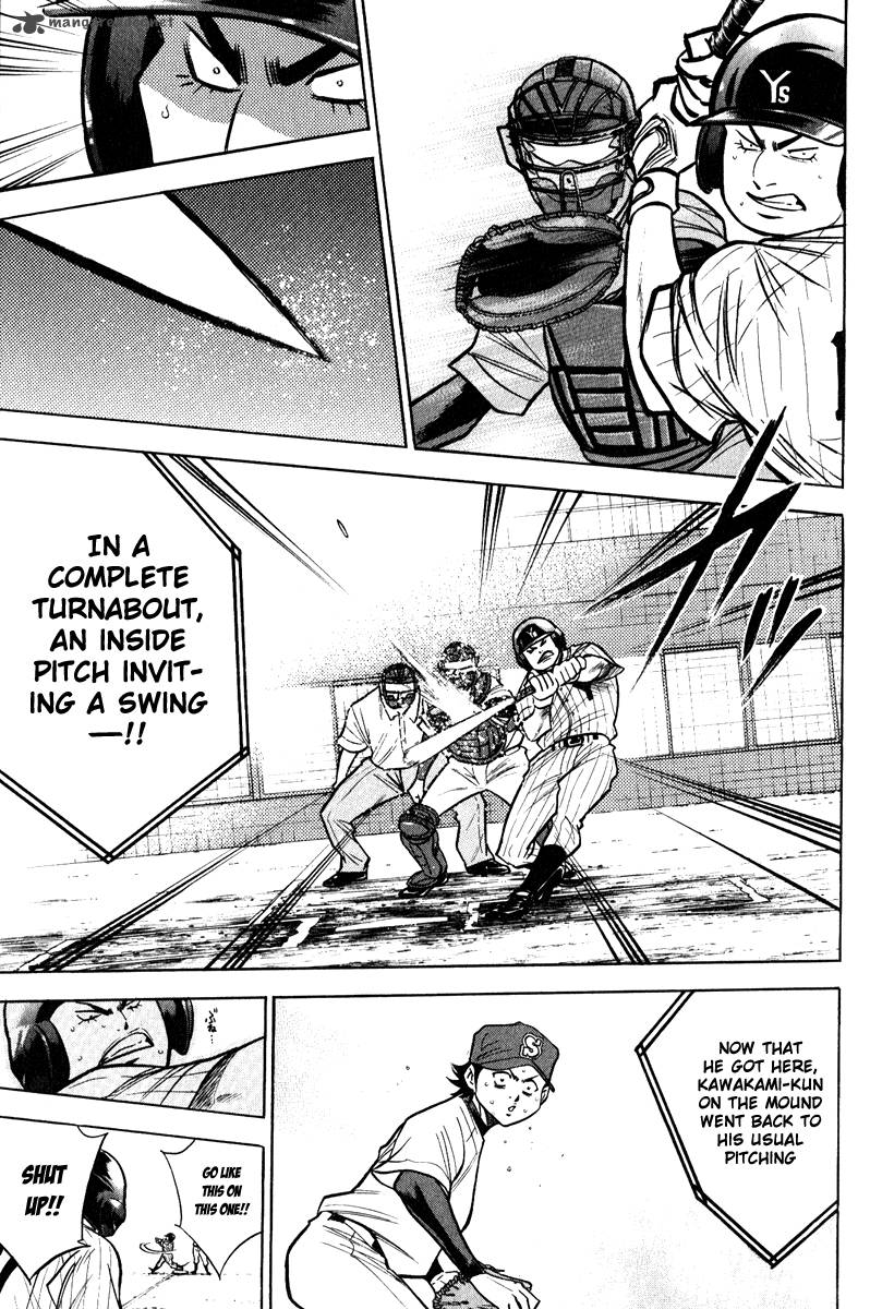 Diamond no Ace 113