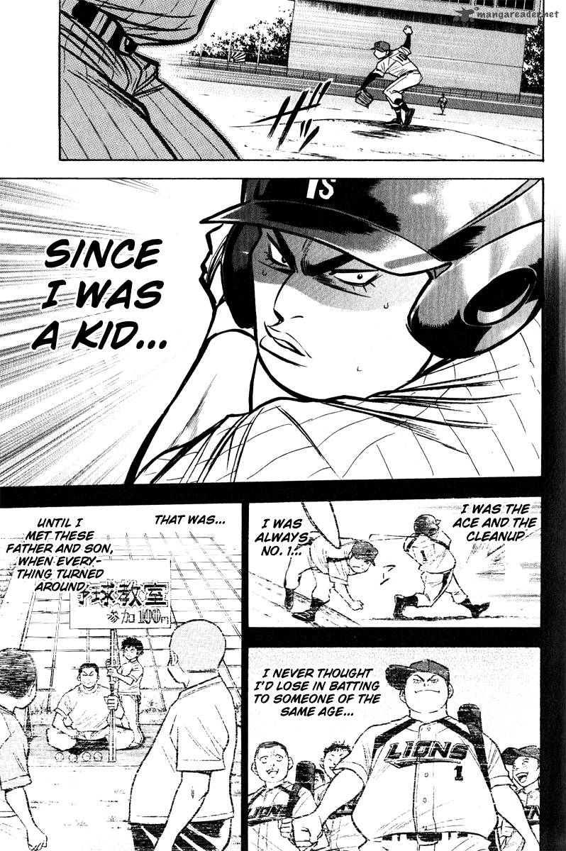 Diamond no Ace 113