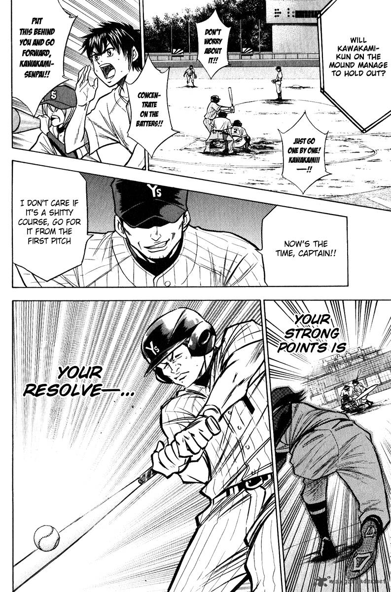Diamond no Ace 113
