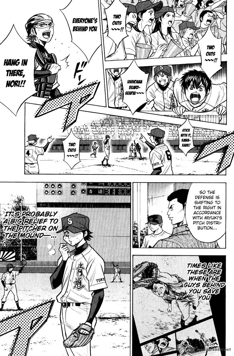 Diamond no Ace 113