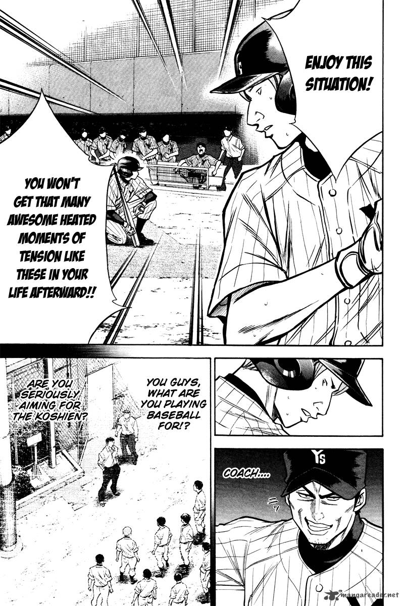 Diamond no Ace 113